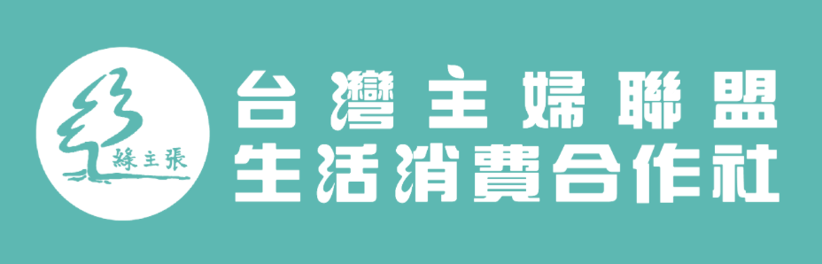 零售服務業的職場不法侵害預防三部曲：事前預防、事中應對、事後處理