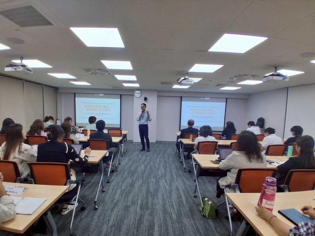 企業辦理職場不法侵害的教育訓練，應該要辦幾場才算完整？